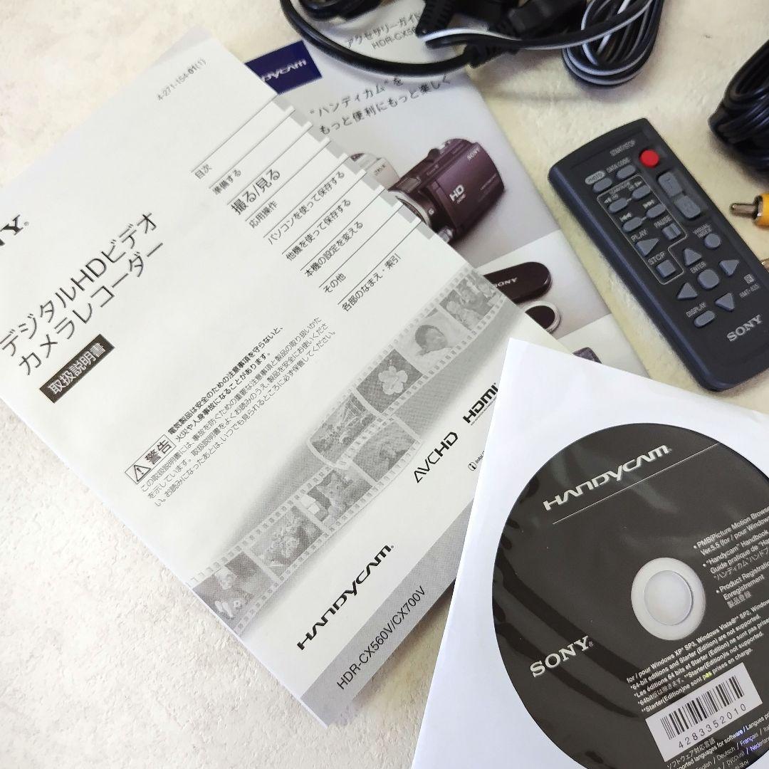 美品 Handycam HDR-CX560V