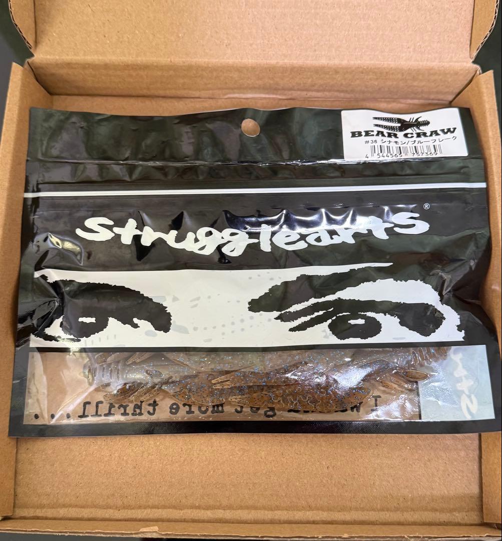 ストラッグルアーツ　ベアクロー　ナパーム未開封11パック＋おまけ　デプス