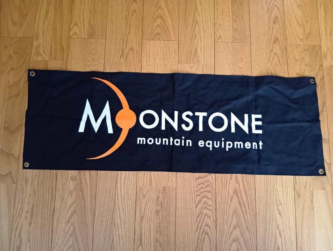 希少 ビンテージ MOONSTONE ムーンストーン バナー フラッグ 絶版
