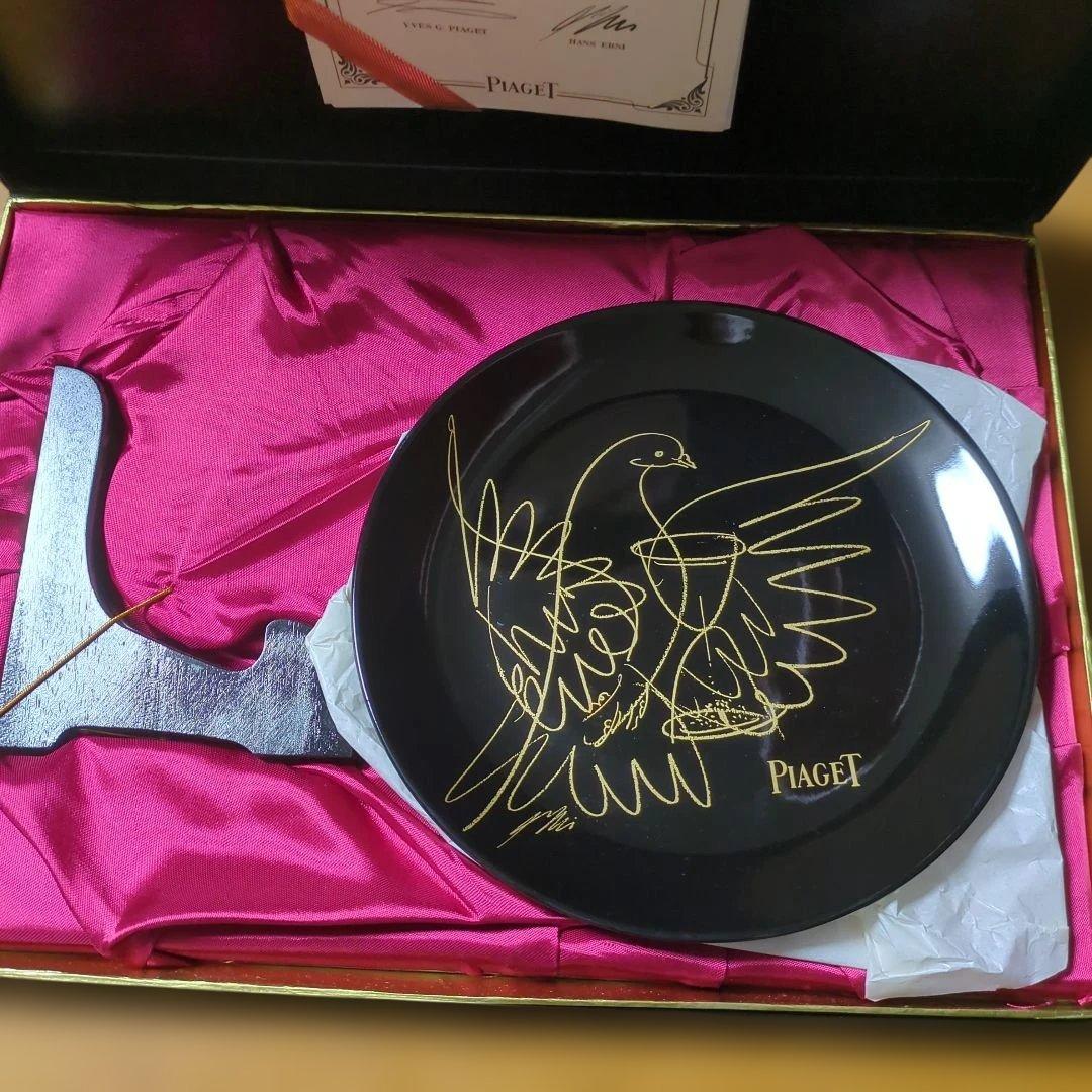Piaget ornamental platter 1986　ピアジェ　飾り皿