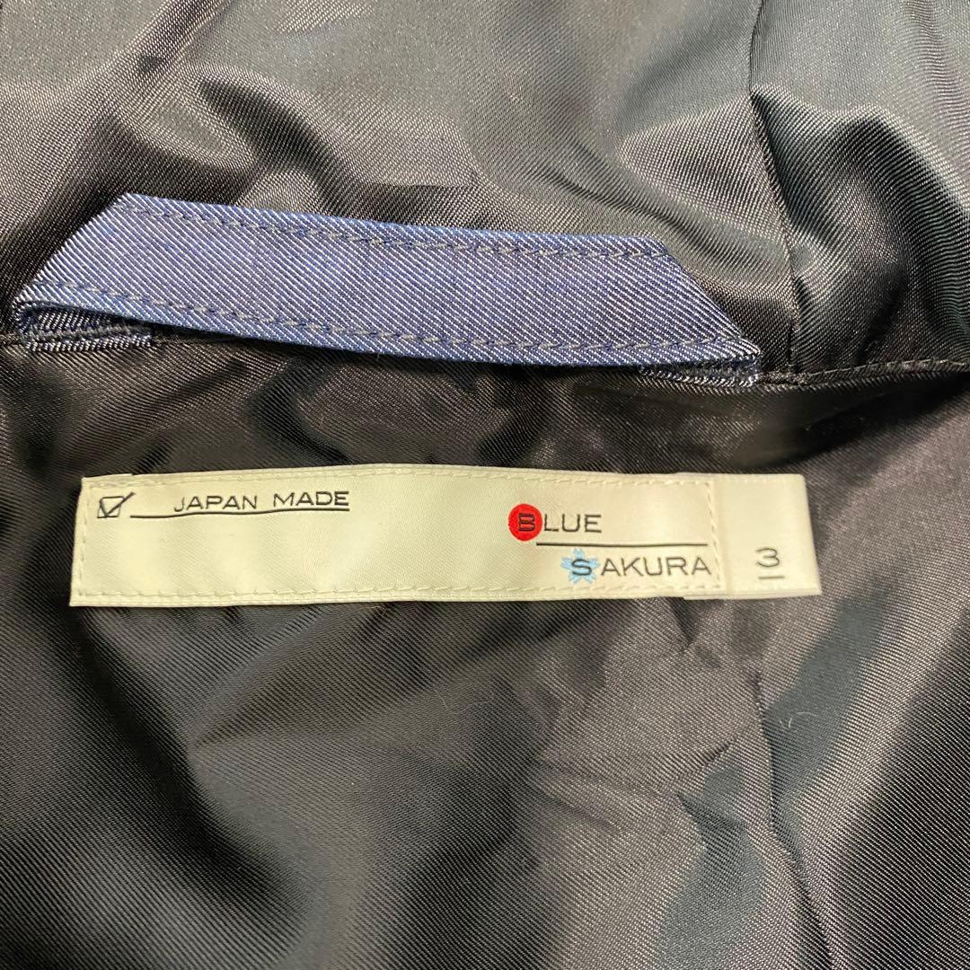 BLUE SAKURA／ブルーサクラ デニムマウンテンパーカー L相当