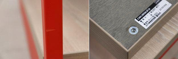 オカムラ ライブス オープンシェルフ モダン 飾り棚 本棚 食器棚 オフィス