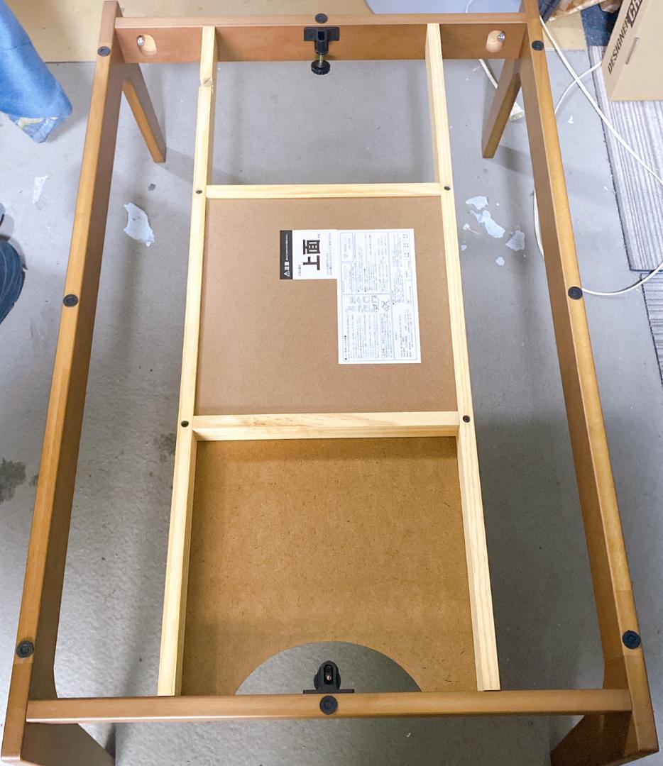 NITORI こたつ ローテーブル アーチS 105 MBR 幅105 ブラウン