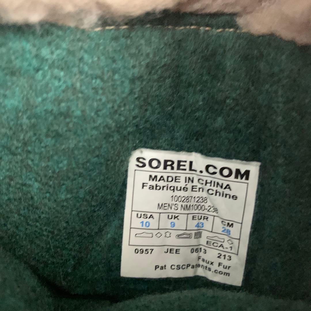 SOREL CARIBOU 防水ブーツ
