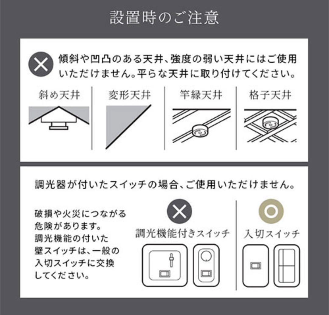 noji LED専用ペンダントライト ＆リモコン付き調光調色電球もセット‼️