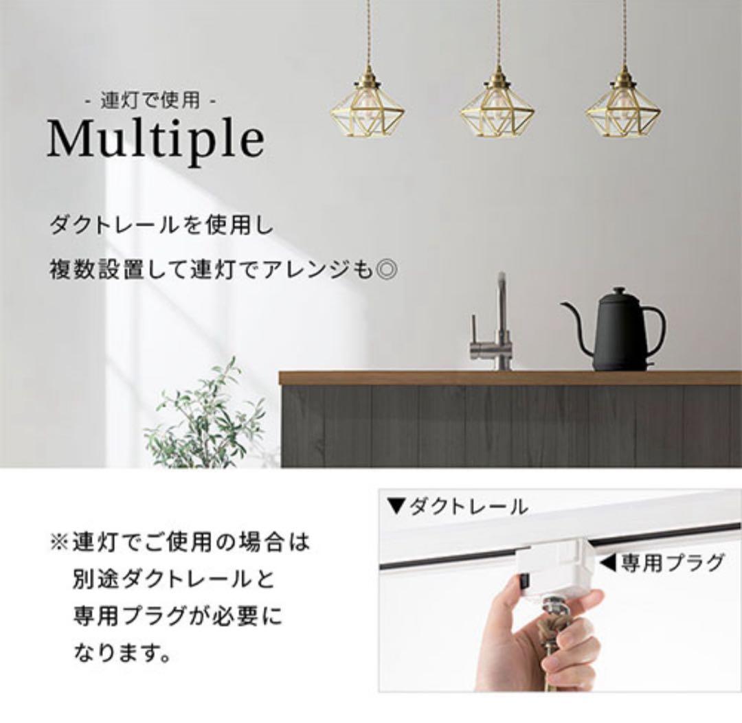 noji LED専用ペンダントライト ＆リモコン付き調光調色電球もセット‼️