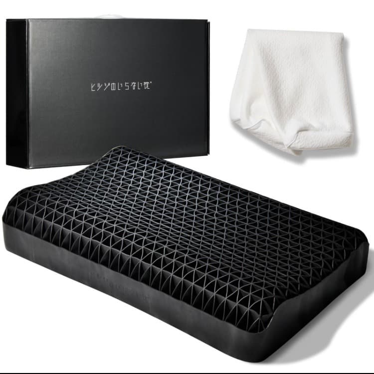 新品未使用　公式サイト購入　100%正規品　ヒツジのいらない枕-至極-