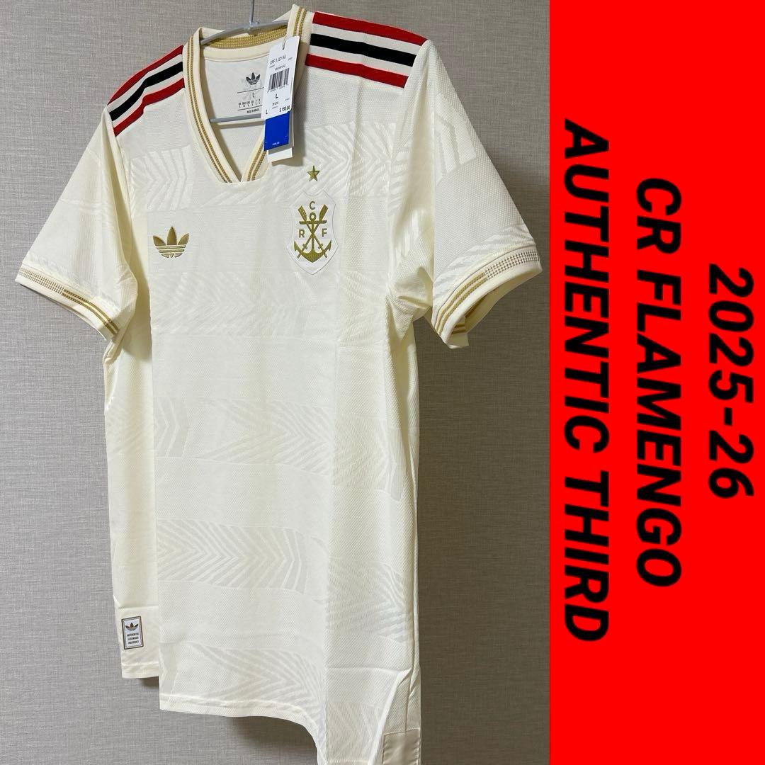 正規品新品☆CRフラメンゴ25/26サードオーセンティックユニフォームLサイズ