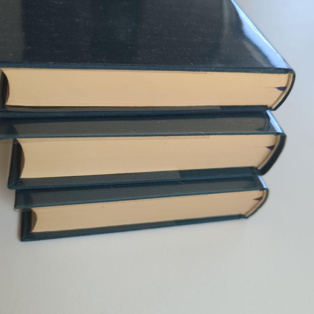 山田業広 九折堂読書記1−3 近世漢方医学書集成 92−94 3冊セット