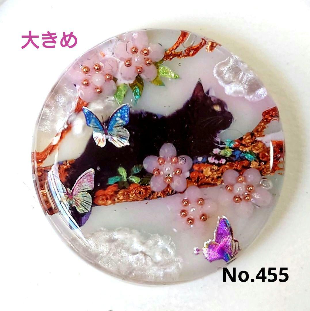 レジン　猫　ヘアゴム　ブローチ　ポニーフック　No.455