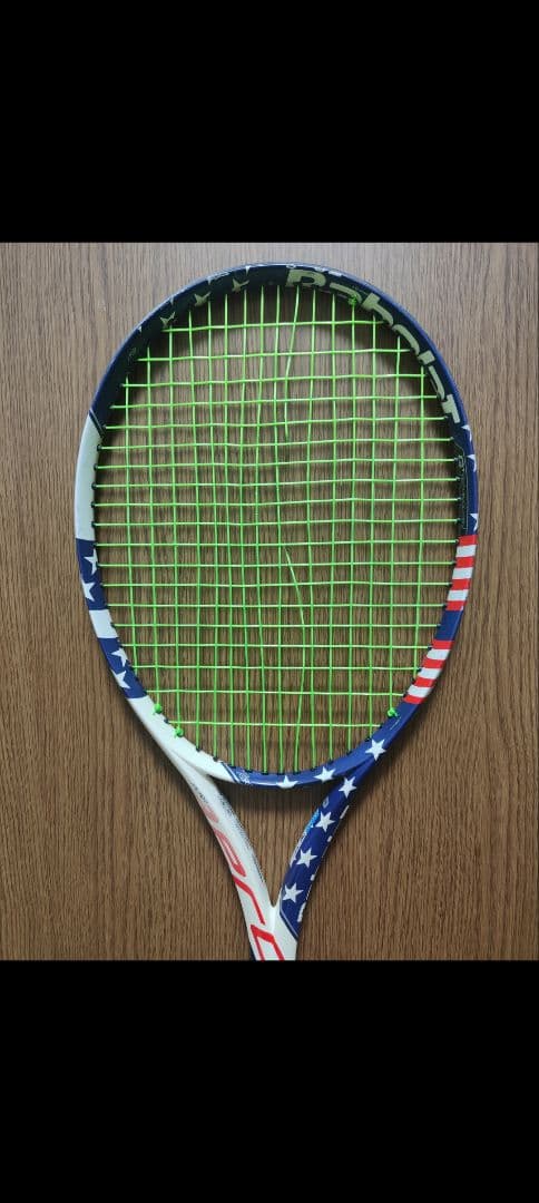 Pure Aero 2016 限定カラー G2　3本セット