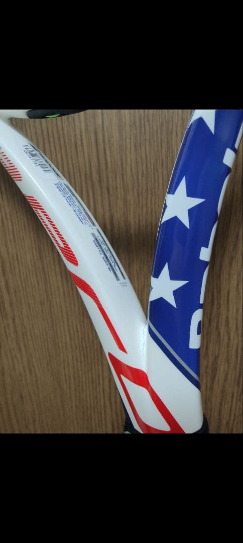 Pure Aero 2016 限定カラー G2　3本セット