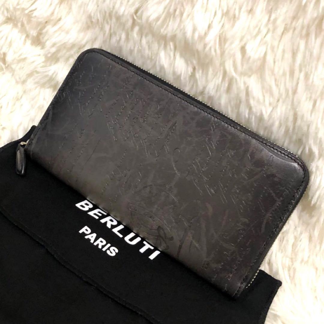 未使用✨ベルルッティ レザー　ラウンドファスナー　長財布