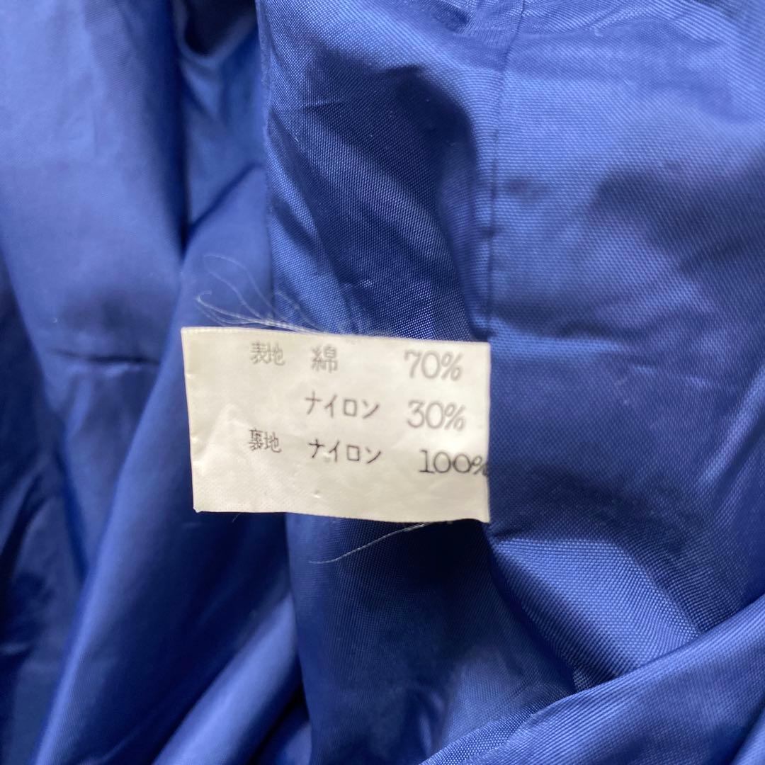 N106◯ 45RPM ジップアップジャンパー