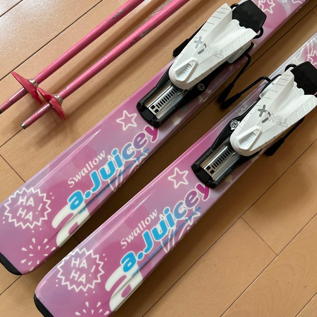 スキーセット　スキー板120センチ　スキーブーツ21センチ　23センチに変更可能