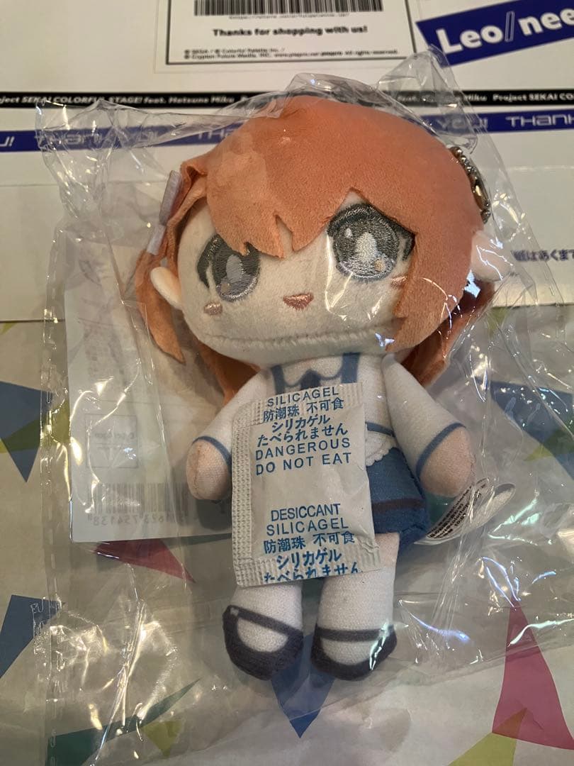 【新品・未使用】はっぴーこれくしょんくじ　劇場版プロジェクトセカイ　花里　みのり