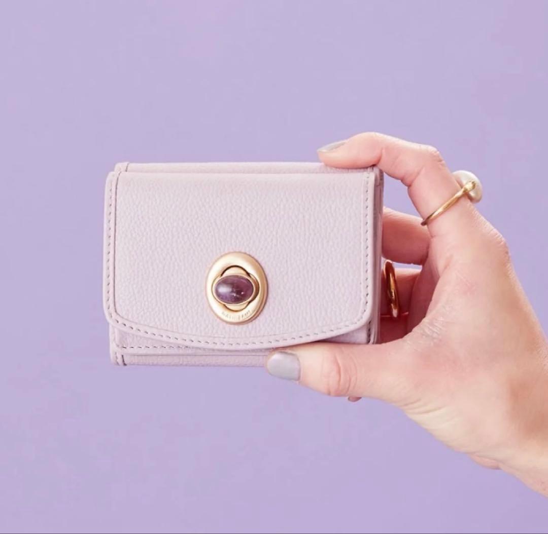 HASHIBAMI 天然ミニウォレット ライトラベンダー 財布 アメジスト