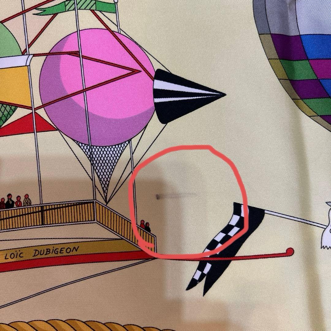 HERMES 気球と飛行船のシルクスカーフ（訳あり）