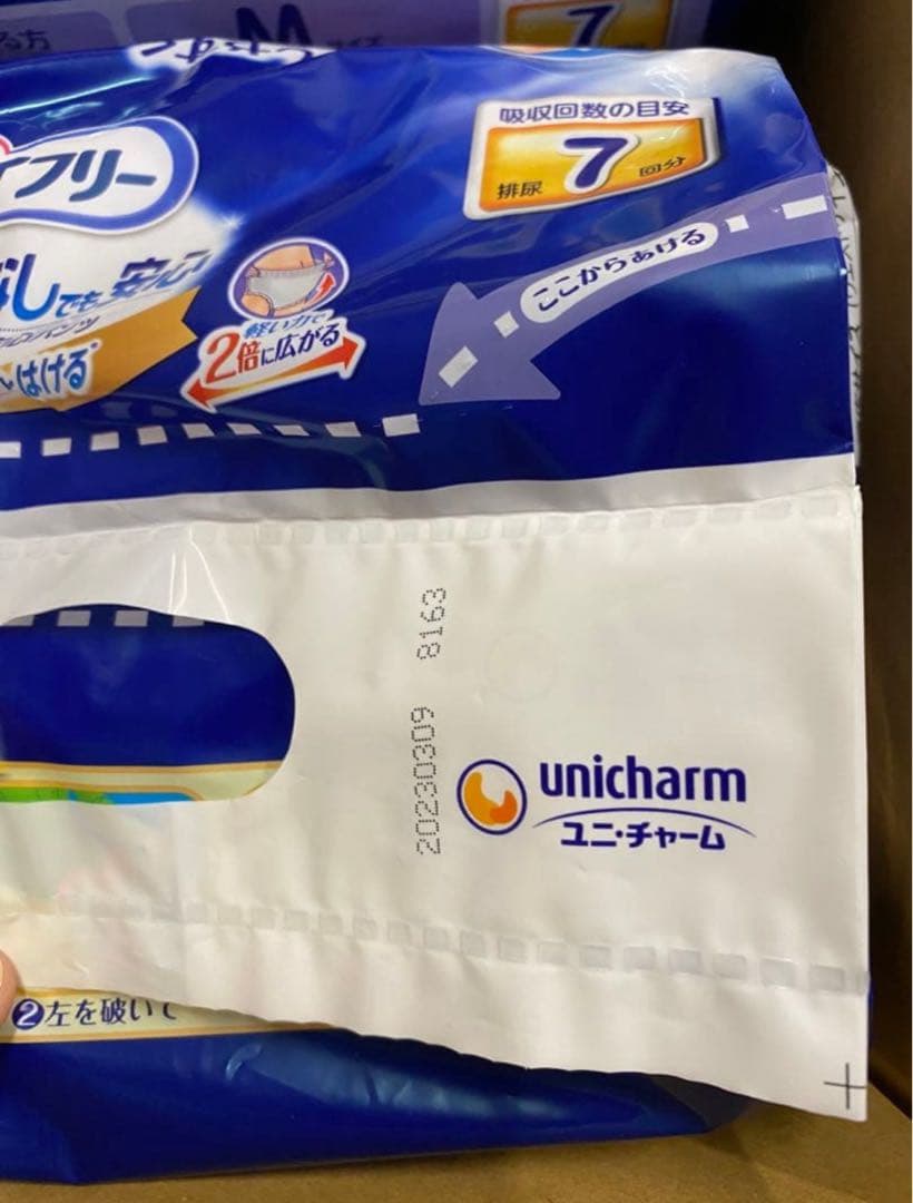 29.35.パッドなしでも安心長時間安心パンツM(14枚×8袋)112枚