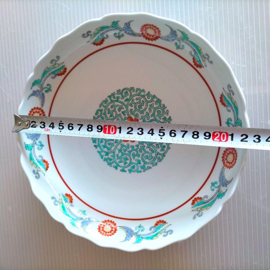 【美品】小畑柿右衛門 有田焼 仁和窯 大皿 22cm 深皿