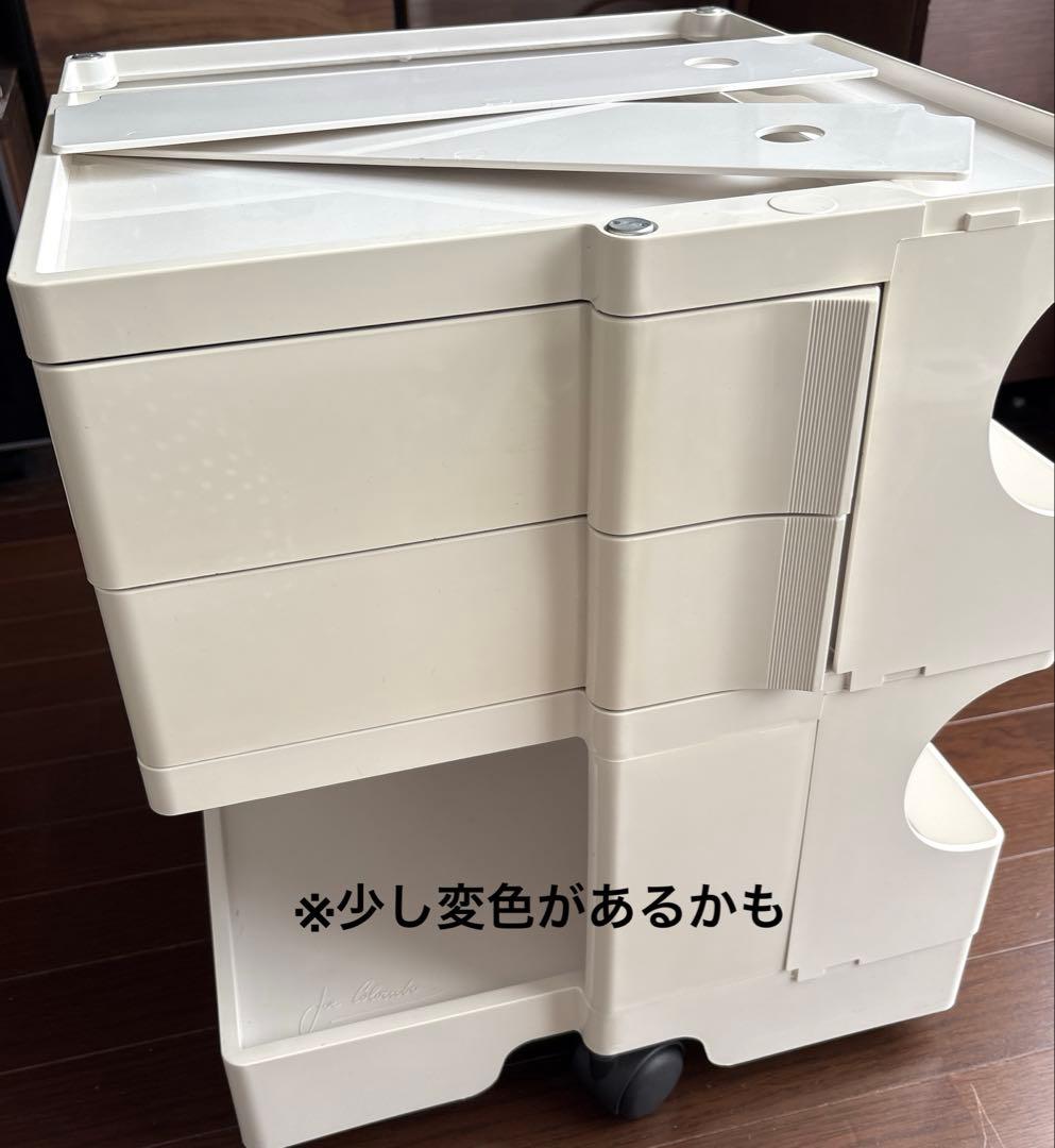 正規品☆Joe Colombo B-LINE ビーライン ボビーワゴン 2段