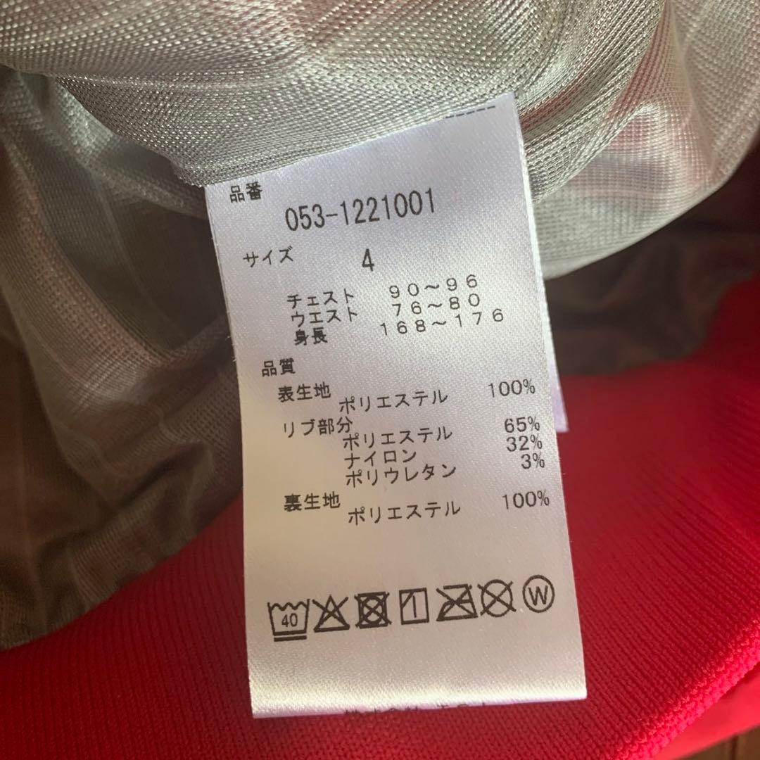 パーリーゲイツタフレックス×サーモトロンスニード赤サイズ4