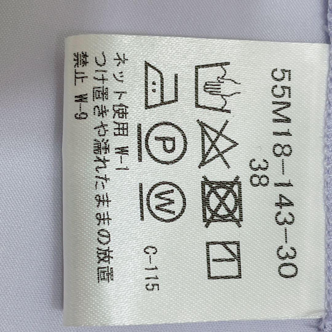 新品 23年　ブルーレーベルクレストブリッジ　パウダリーローンチュニックブラウス