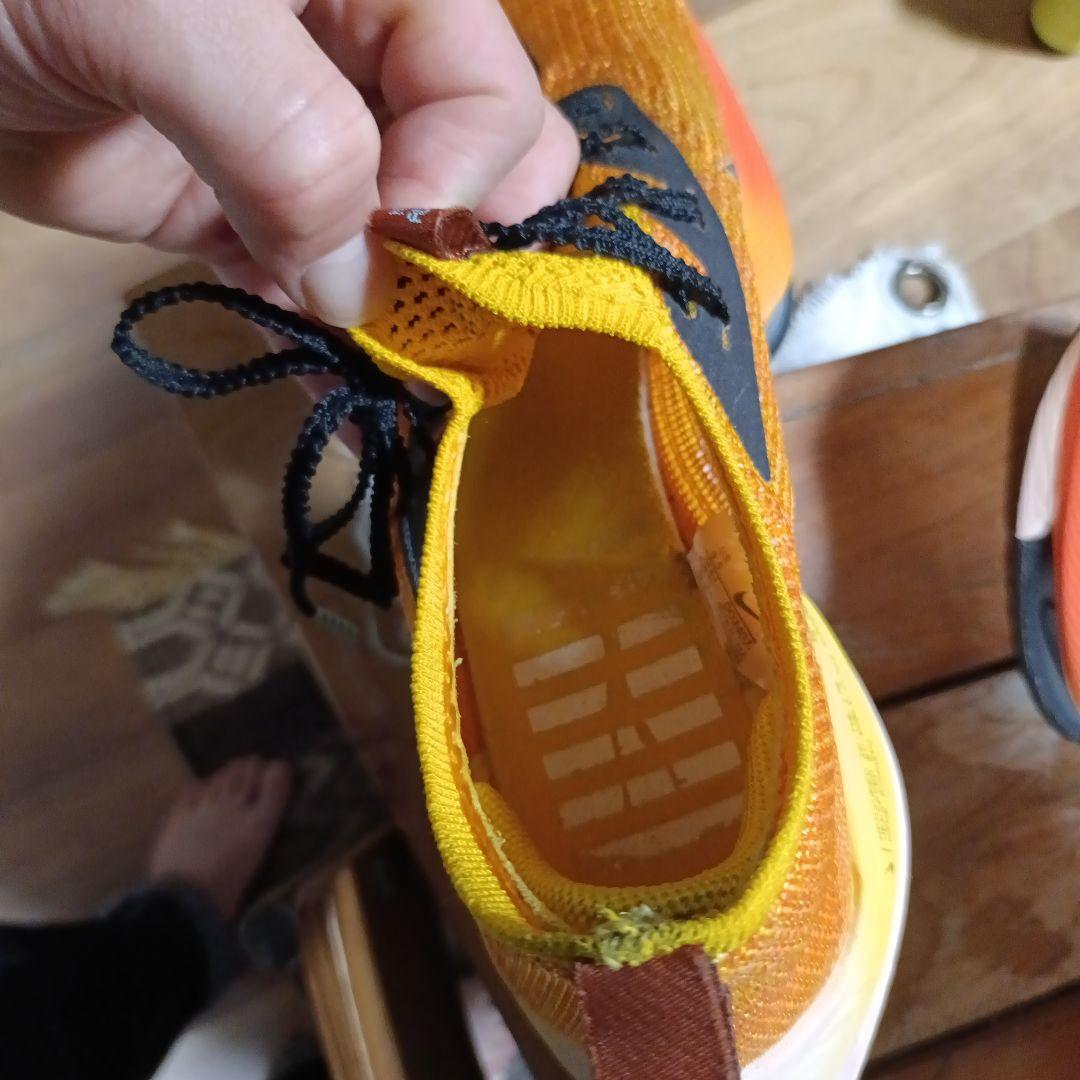 ナイキNIKE アルファフライネクスト% 27.5cmオレンジ×黒