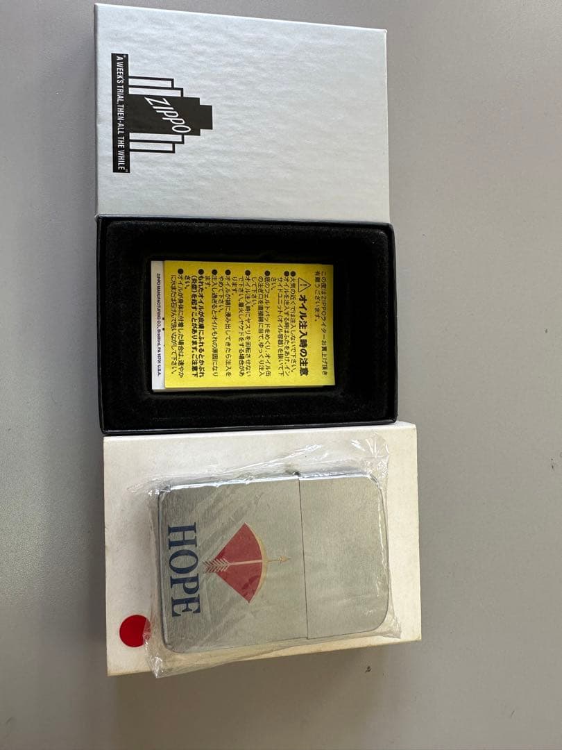 ホープ zippo 限定品