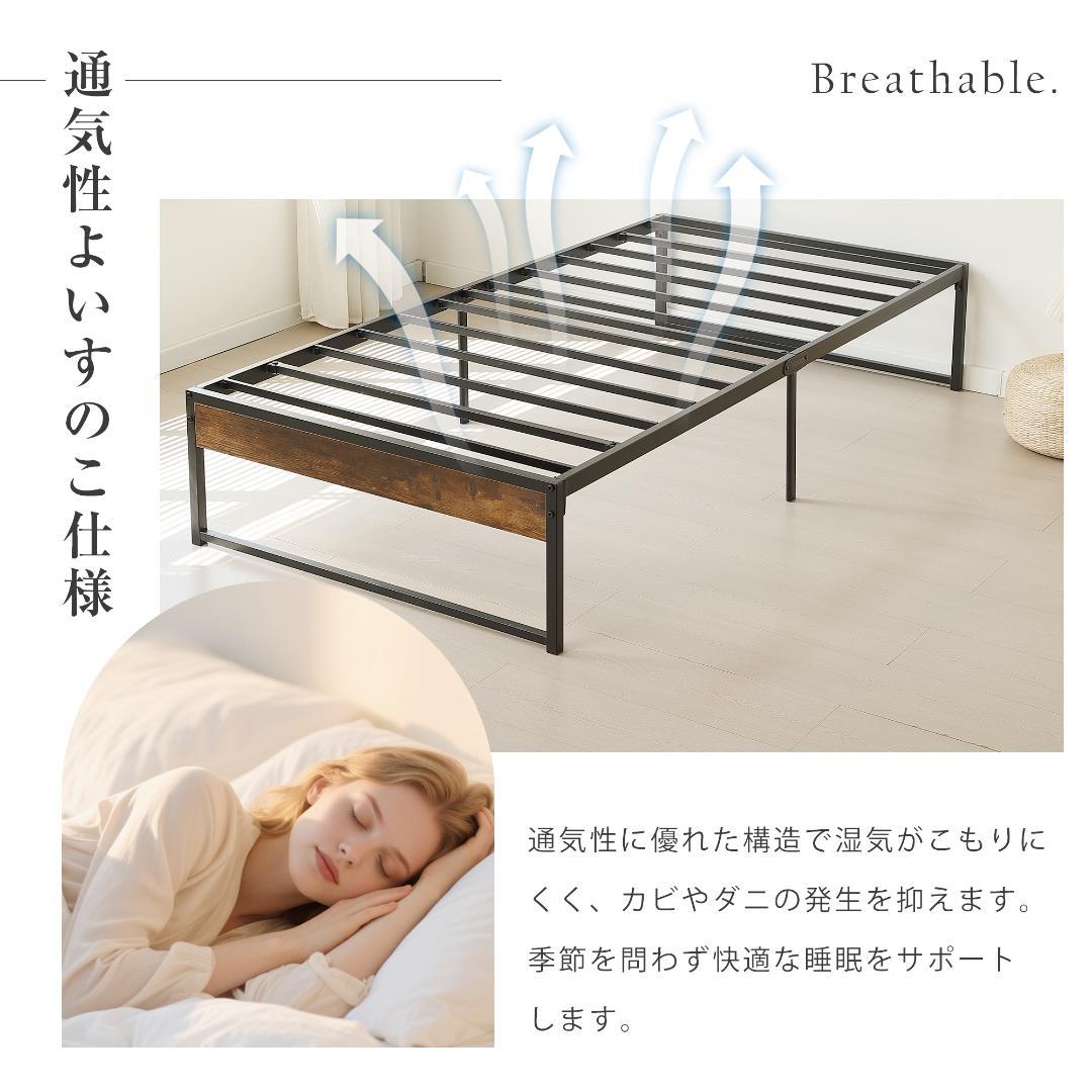 【D・ダブル】ベッドフレーム 木製×スチール パイプ オシャレ　WHITE