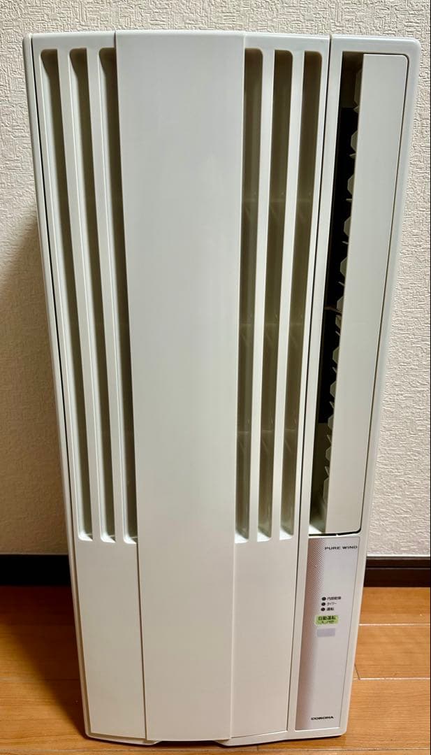 コロナ ウインドエアコン (冷房専用) 液晶リモコン等付 CW-16A(WS)