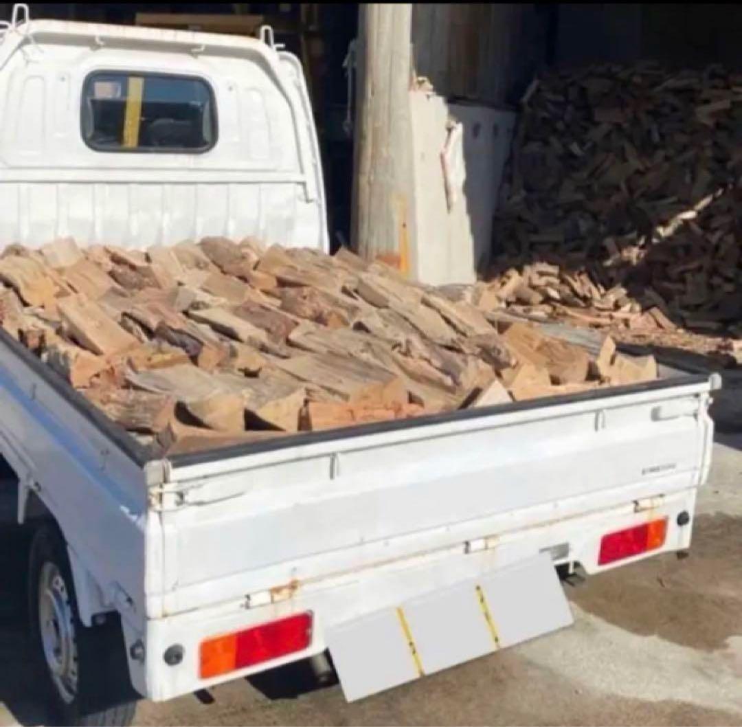 【引取限定】約350kg　2トントラック　薪　薪ストーブ用　キャンプ　約3年乾燥