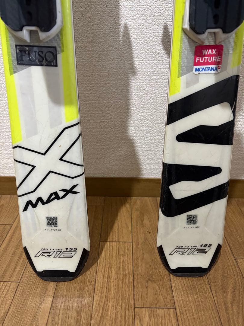 Salomon X-Max 155cm スキー板 バインディング付き