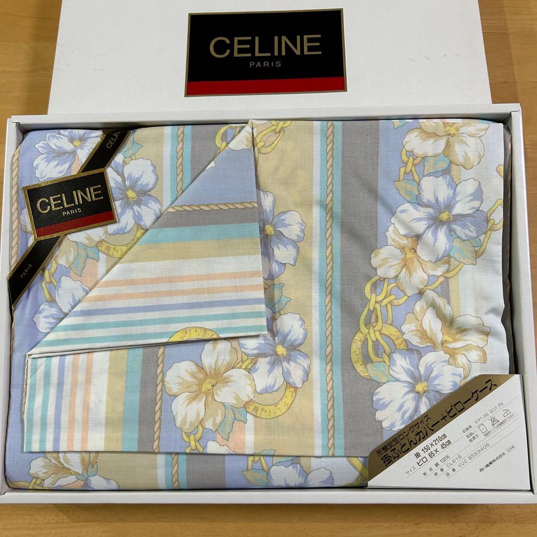 セリーヌ　掛けふとんカバー　ピローケース　チェーン&花柄