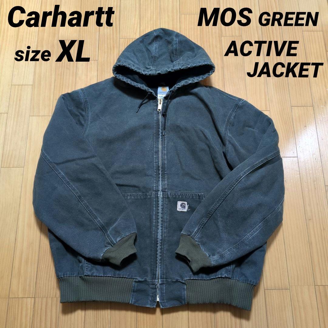 焼*ー様 Carhartt ACTIVE JACKET MOS GREEN si