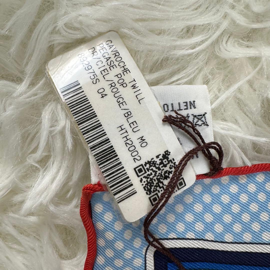 新品タグ付き✨HERMES エルメス Pegasus Pop カレ45