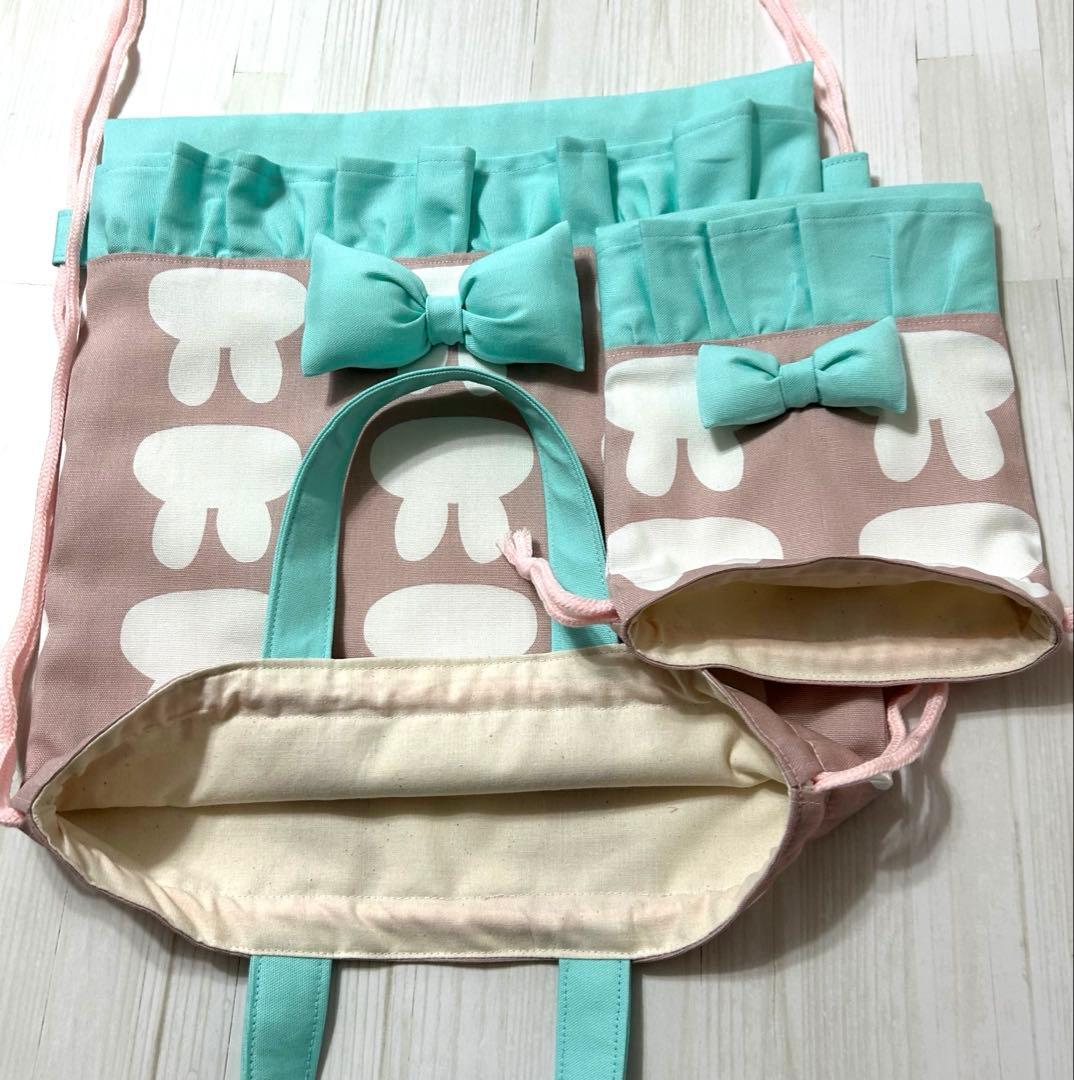 Erioですレッスンバッグ　上靴入れ　体操着入れ　給食袋　ランチョンマット