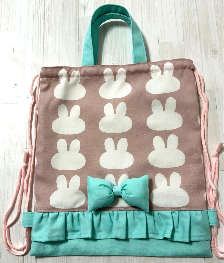 Erioですレッスンバッグ　上靴入れ　体操着入れ　給食袋　ランチョンマット