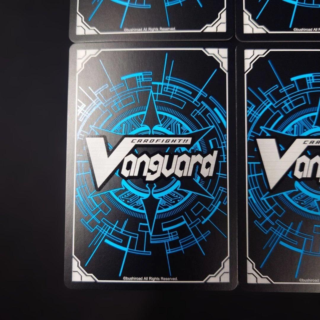 ヴァンガード 彩謡竜 ウォルブリージア RRR 4枚 D-LBT04