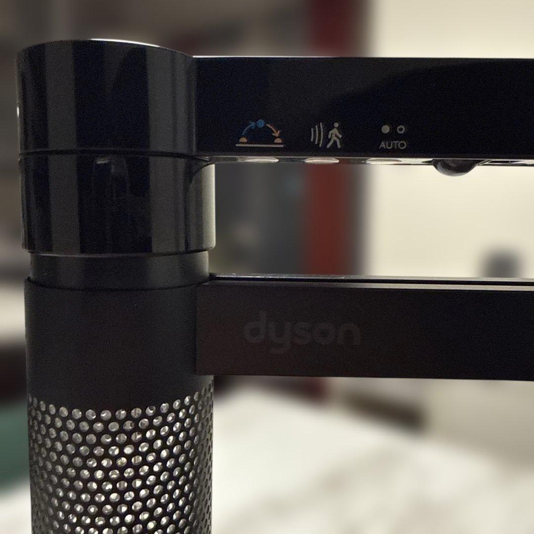 その他 Dyson solarcycle morph desk