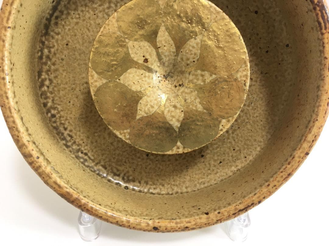 【希少】☆リサ ラーソン☆ グスタフスベリ/アッシュトレイ 灰皿