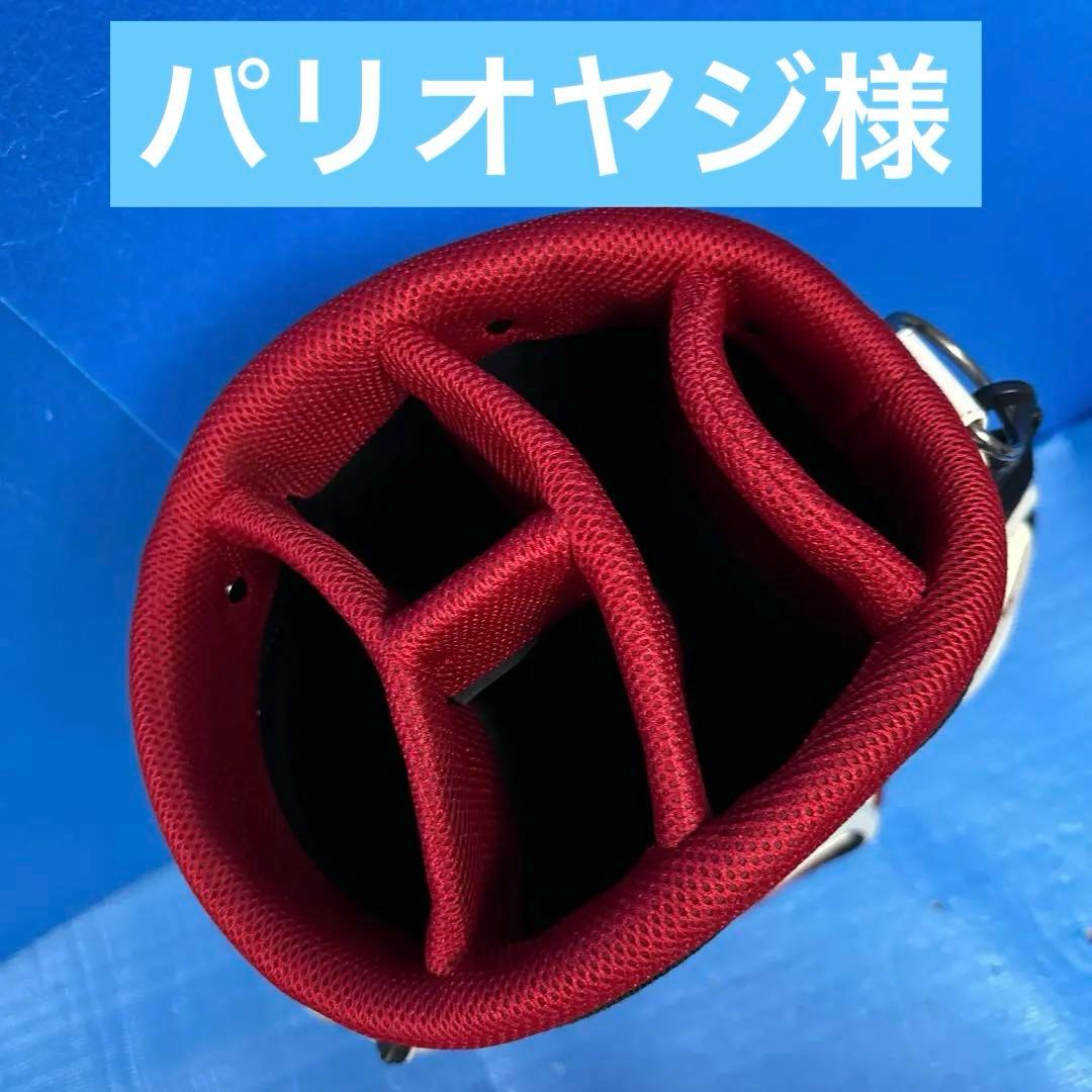 Mizuno キャディバッグ ホワイト/レッド
