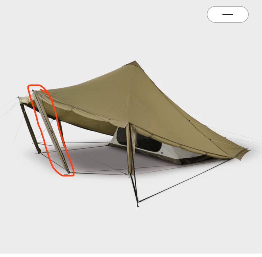 ZANEARTS WOOTA L TC ゼインアーツ　ウータ L