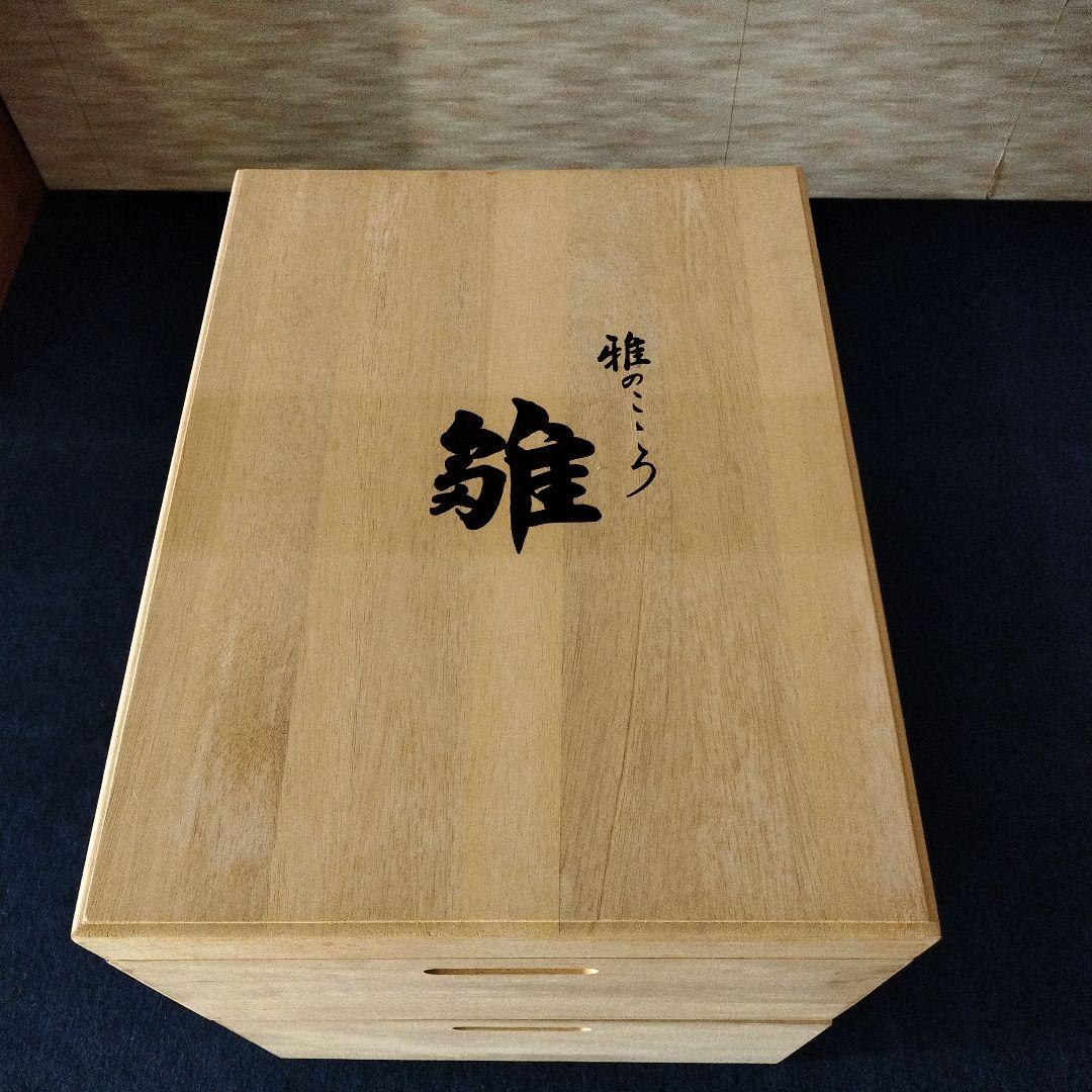 雛人形桐箱