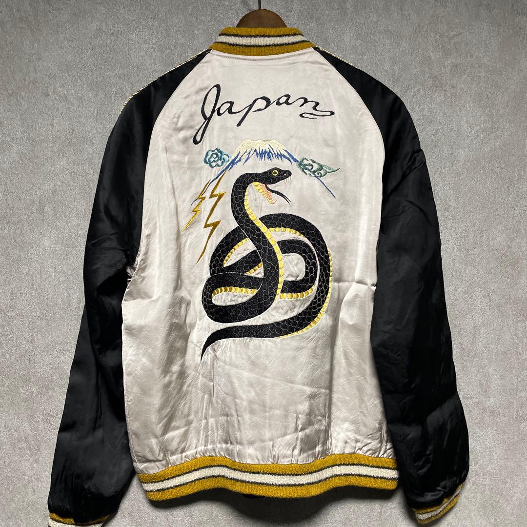 【新品、未使用】港商 蛇 巳年 スカジャン テーラー東洋 60周年記念モデル