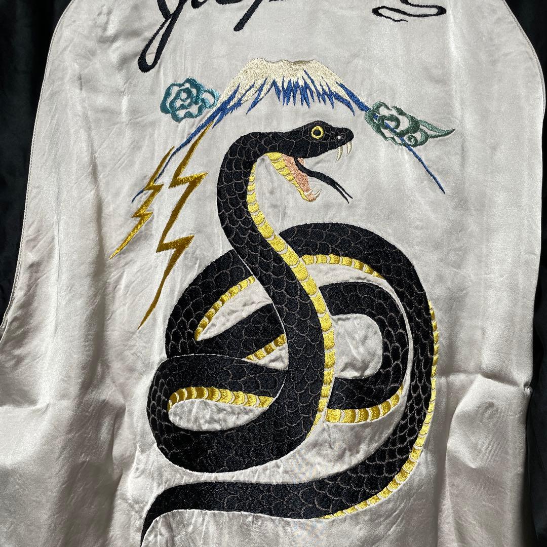 【新品、未使用】港商 蛇 巳年 スカジャン テーラー東洋 60周年記念モデル