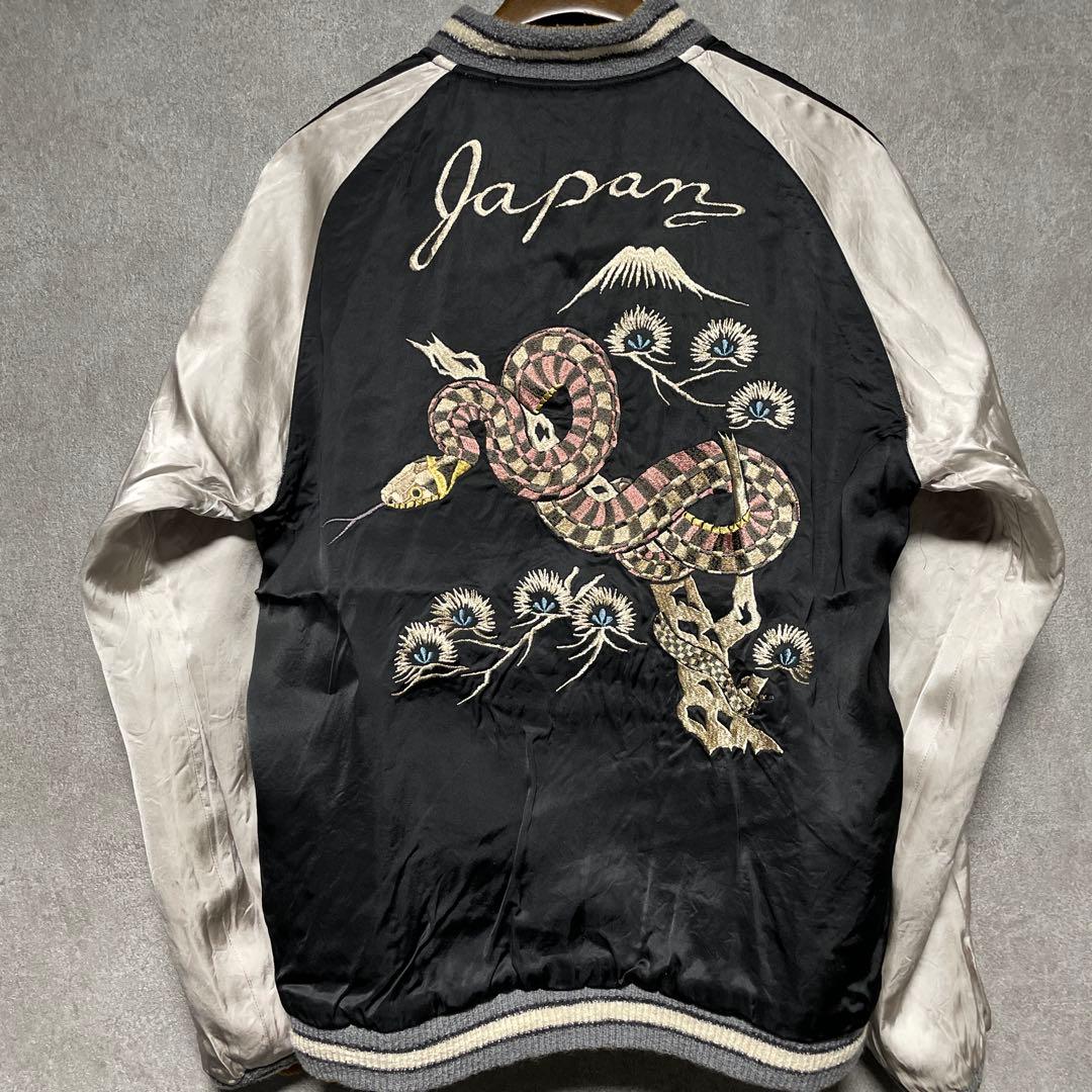 【新品、未使用】港商 蛇 巳年 スカジャン テーラー東洋 60周年記念モデル