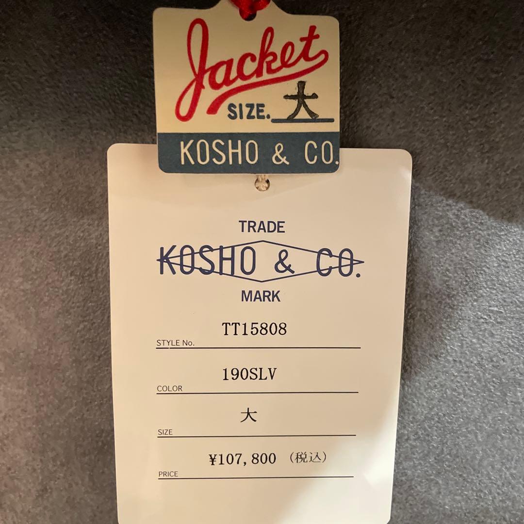 【新品、未使用】港商 蛇 巳年 スカジャン テーラー東洋 60周年記念モデル