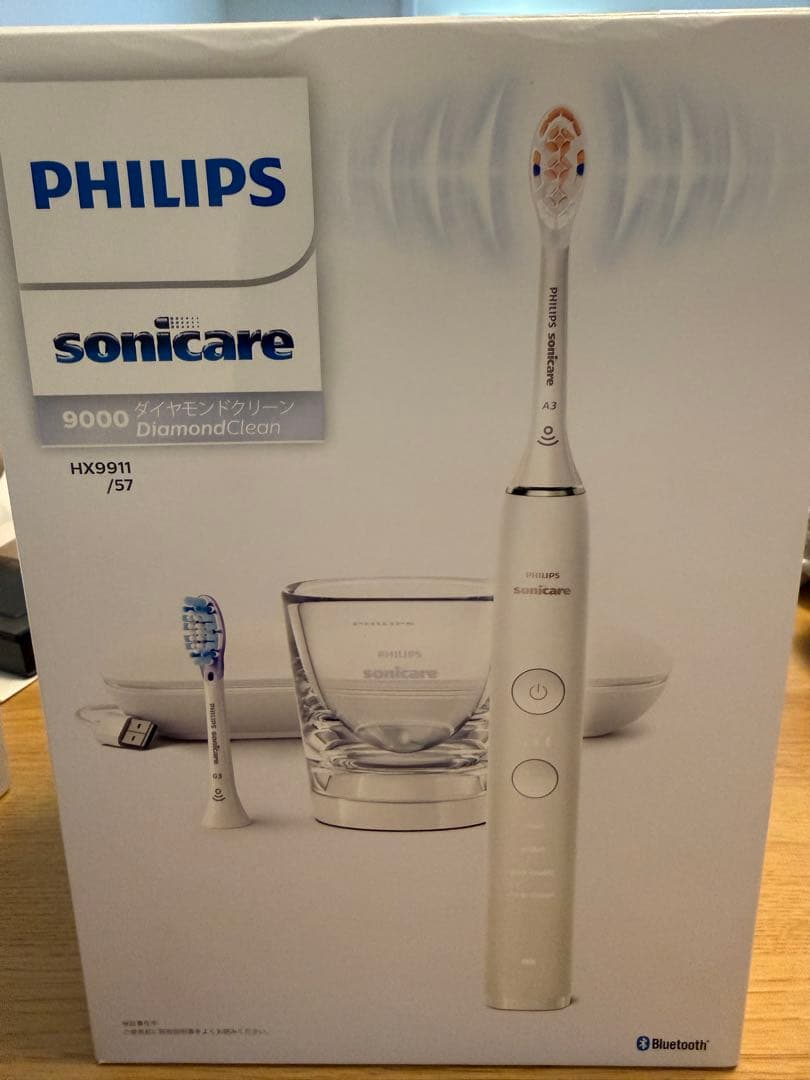 【最終値下げ】PHILIPS Sonicare 9000ダイヤモンドクリーン本体