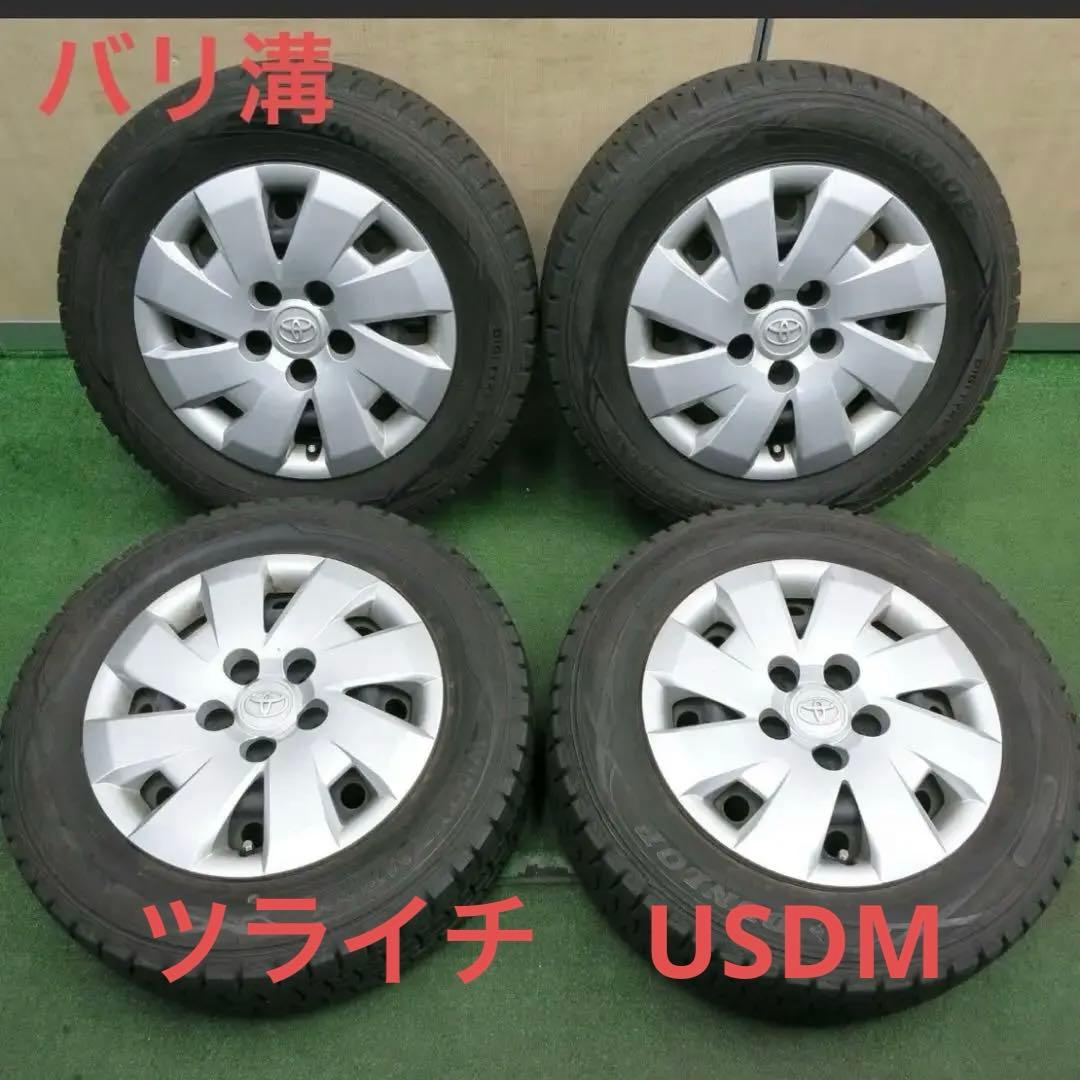 15インチ スタッドレスタイヤ　バリ溝　ツライチ　voxy